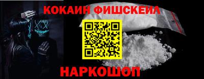 хмурый Свободный