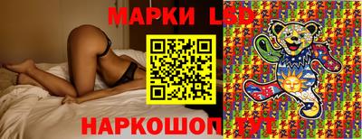 хмурый Свободный