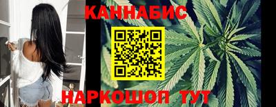 амф Северобайкальск