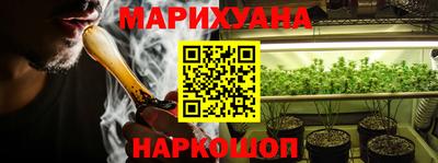 амф Северобайкальск
