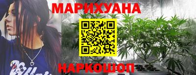 тгк Севастополь