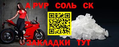 хмурый Свободный