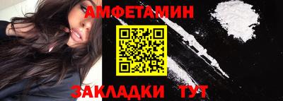 тгк Севастополь