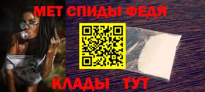 хмурый Свободный