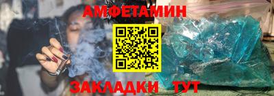 хмурый Свободный