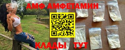 хмурый Свободный