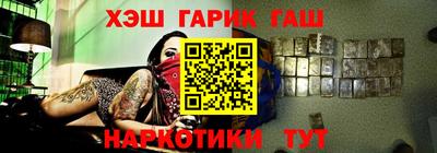 хмурый Свободный